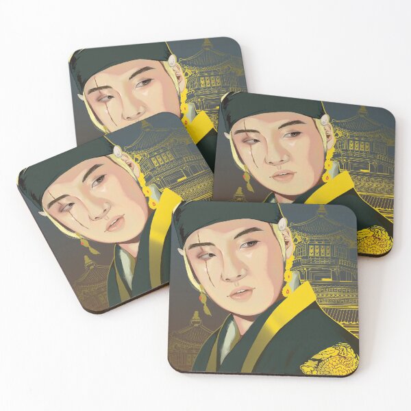 Item preview, Daechwita Suga  designed and sold by pubunpub.