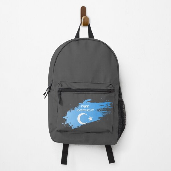 Item preview, FREE UYGHURS designed and sold by ProgressiveMob.
