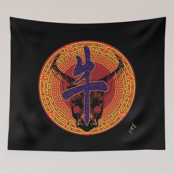 Item preview, Year of The Ox by Swoot designed and sold by swoottees.
