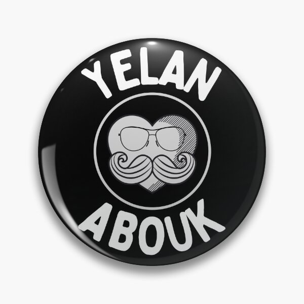 Item preview, Yelan Abouk - Arab Dad's Favorite Quote designed and sold by ShadowGrey.