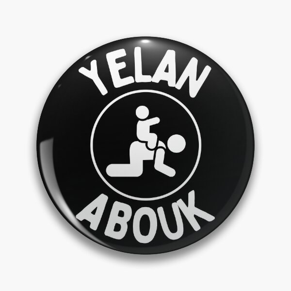 Item preview, Yelan Abouk - Arab Dad's Favorite Quote designed and sold by ShadowGrey.