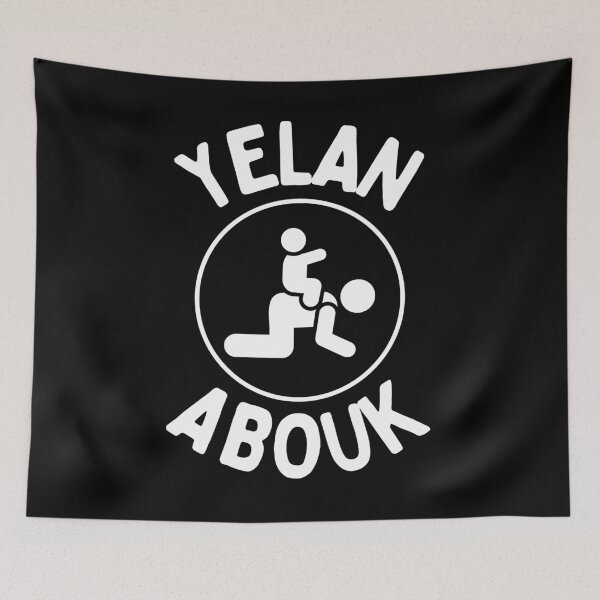 Item preview, Yelan Abouk - Arab Dad's Favorite Quote designed and sold by ShadowGrey.
