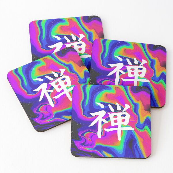 Item preview, Zen Rainbow Flow designed and sold by elflovesyou.