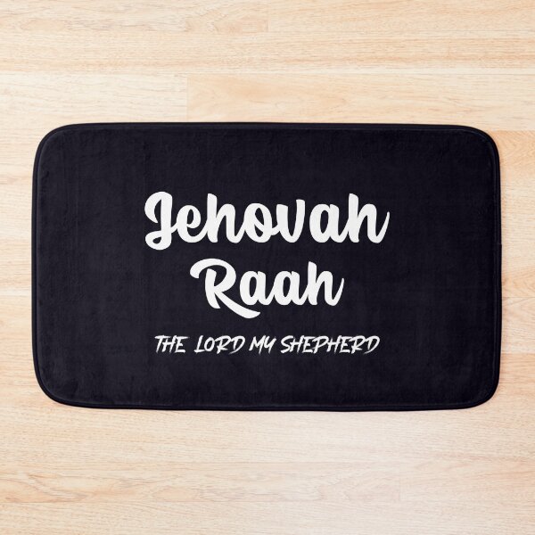 Item preview, Jehovah Raah The Lord My Shepherd designed and sold by MariesDesigns11.