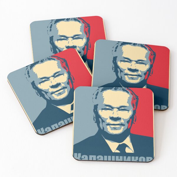 Item preview, Kalashnikov poster art designed and sold by Skintfish.