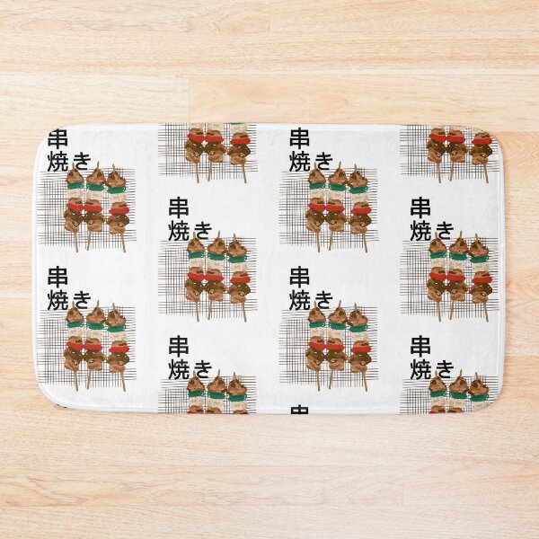 Item preview, Japanese Kebab designed and sold by LotusCreations.