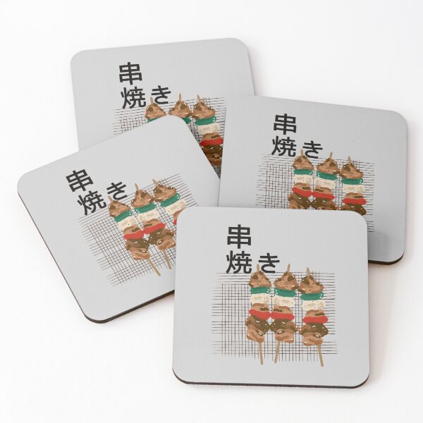Item preview, Japanese Kebab designed and sold by LotusCreations.