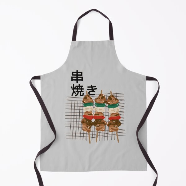 Item preview, Japanese Kebab designed and sold by LotusCreations.