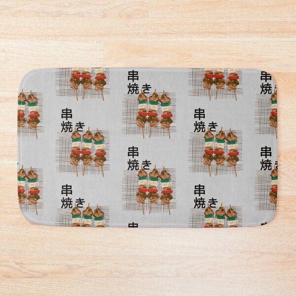 Item preview, Japanese Kebab designed and sold by LotusCreations.