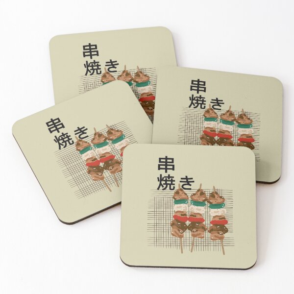 Item preview, Japanese Kebab designed and sold by LotusCreations.