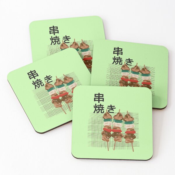 Item preview, Japanese Kebab designed and sold by LotusCreations.