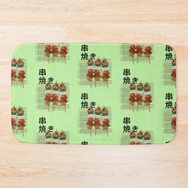 Item preview, Japanese Kebab designed and sold by LotusCreations.