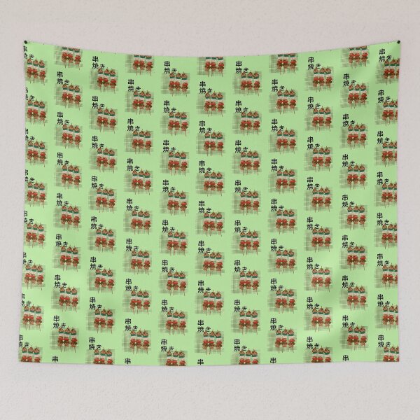 Item preview, Japanese Kebab designed and sold by LotusCreations.