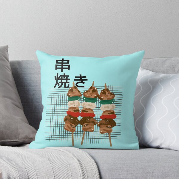 Item preview, Japanese Kebab designed and sold by LotusCreations.