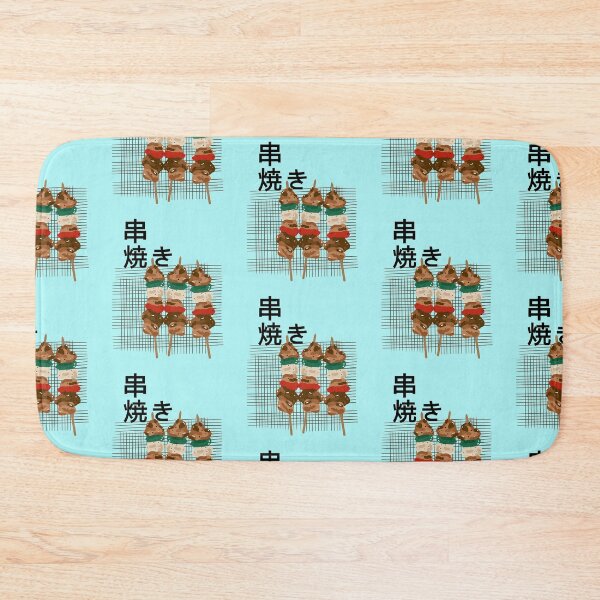 Item preview, Japanese Kebab designed and sold by LotusCreations.