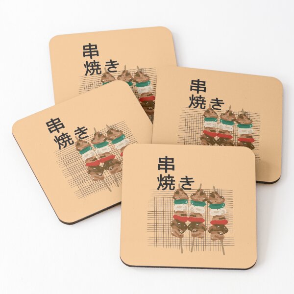 Item preview,  Japanese Kebab designed and sold by LotusCreations.