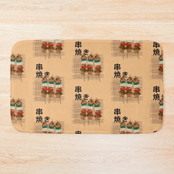 Item preview,  Japanese Kebab designed and sold by LotusCreations.