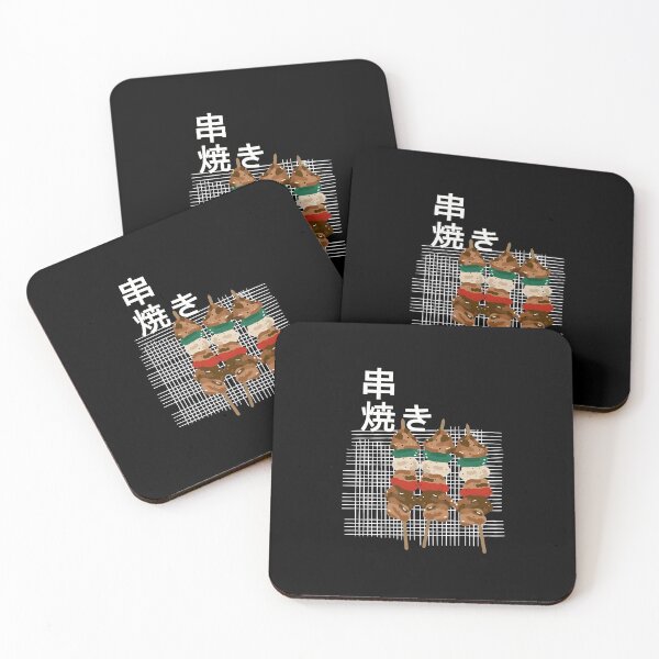 Item preview, Japanese Kebab designed and sold by LotusCreations.