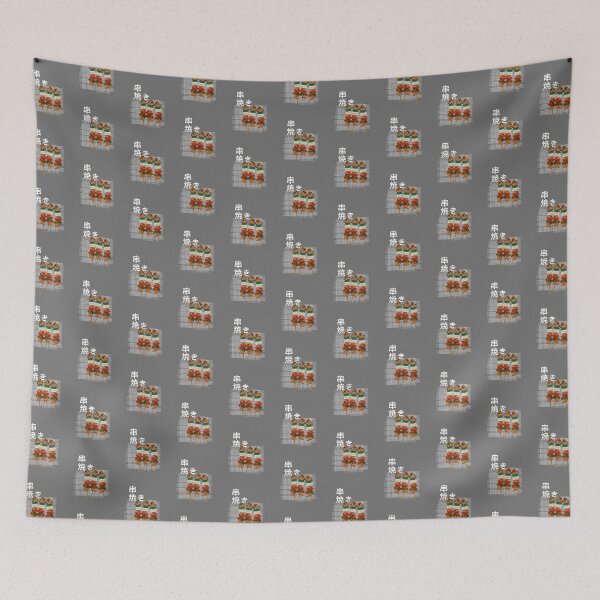 Item preview, Japanese Kebab designed and sold by LotusCreations.