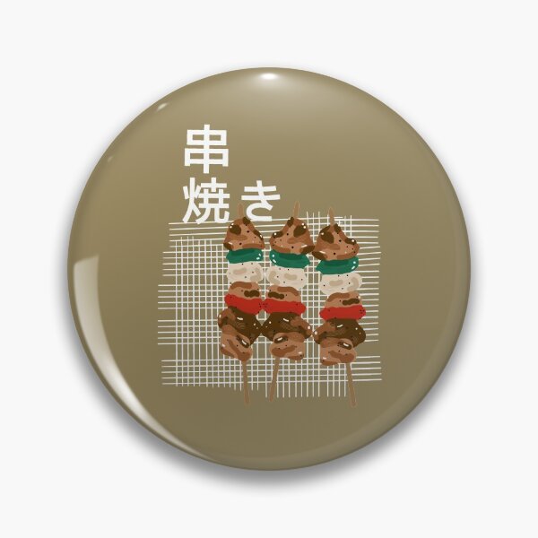 Item preview, Japanese Kebab designed and sold by LotusCreations.