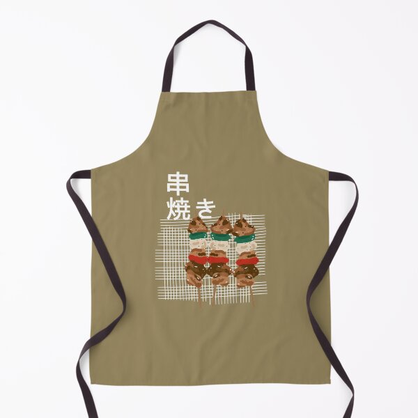 Item preview, Japanese Kebab designed and sold by LotusCreations.
