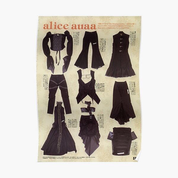 vintage japanese goth mag Poster