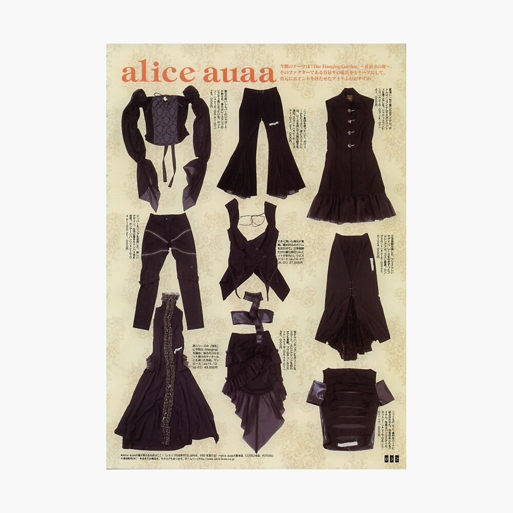 vintage japanese goth mag