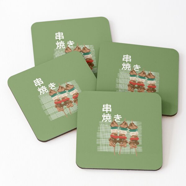 Item preview, Japanese Kebab designed and sold by LotusCreations.