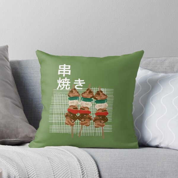 Item preview, Japanese Kebab designed and sold by LotusCreations.