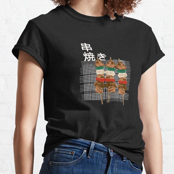 Japanese Kebab Classic T-Shirt