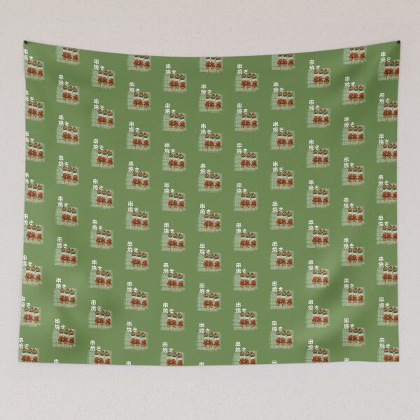 Item preview, Japanese Kebab designed and sold by LotusCreations.