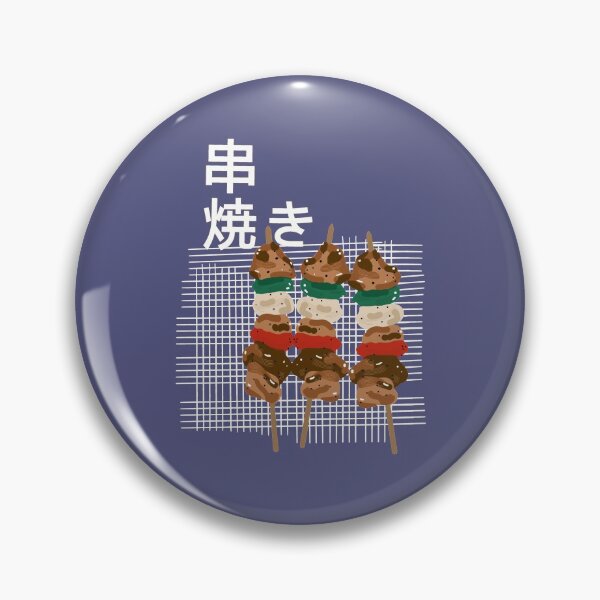 Item preview, Japanese Kebab designed and sold by LotusCreations.