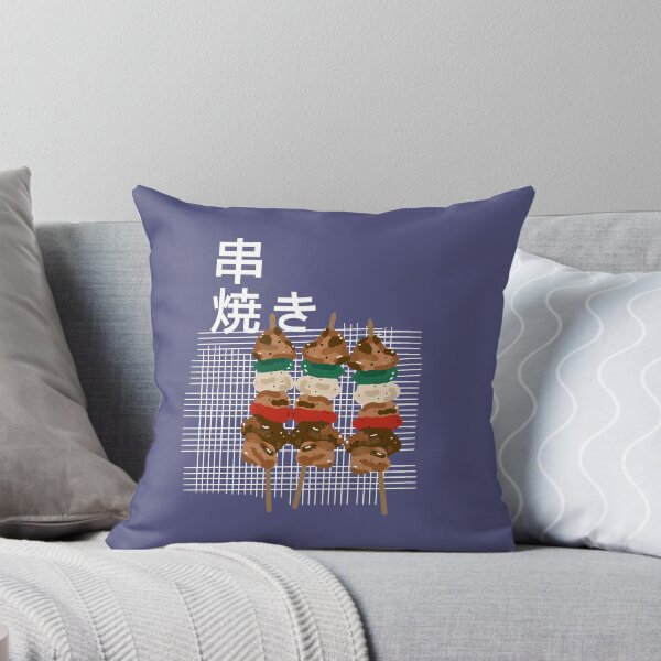 Item preview, Japanese Kebab designed and sold by LotusCreations.