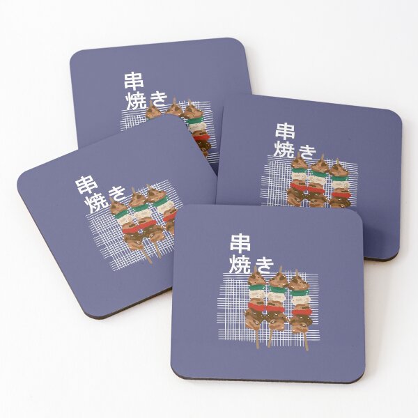 Item preview, Japanese Kebab designed and sold by LotusCreations.