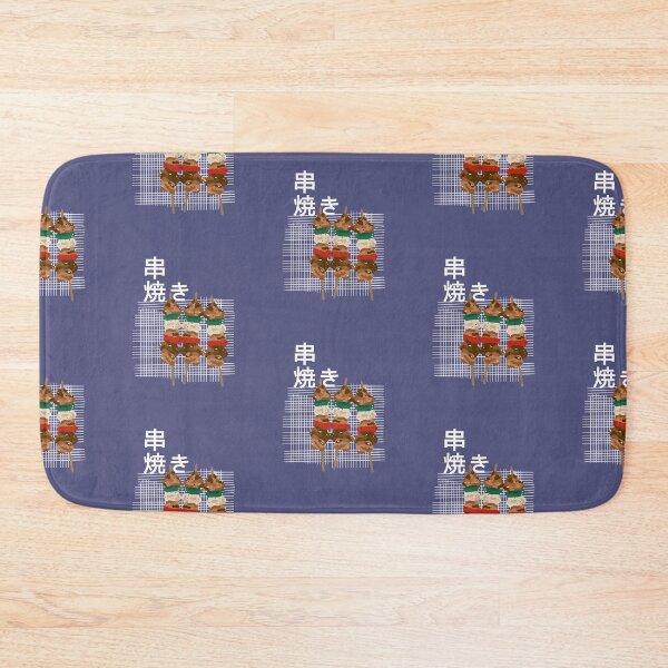 Item preview, Japanese Kebab designed and sold by LotusCreations.