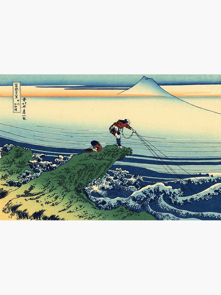 Thumbnail 3 of 3, Sticker, 'Kajikazawa in the Kai Province' by Katsushika Hokusai (Reproduction) designed and sold by RozAbellera.