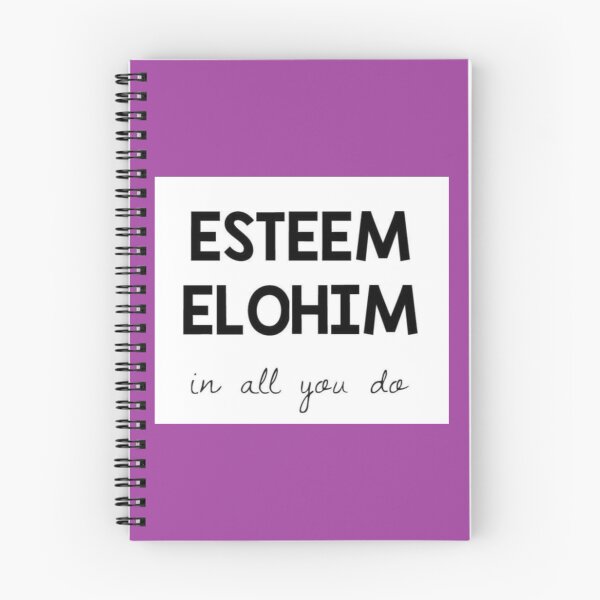 Artikelvorschau, Elohim in allem, was du tust entworfen und verkauft von JoyousNoise.