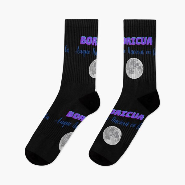 Item preview, Boricua Aunque Naciera en la Luna designed and sold by RelaxwithPR.