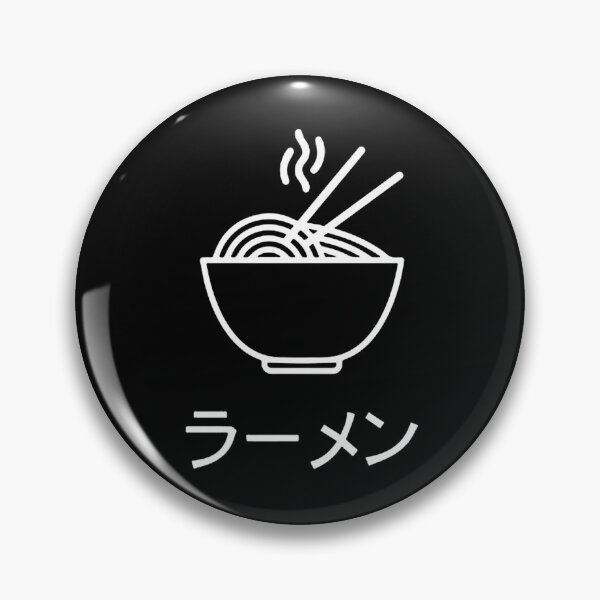 Item preview, Ramen designed and sold by tukatuku2087.