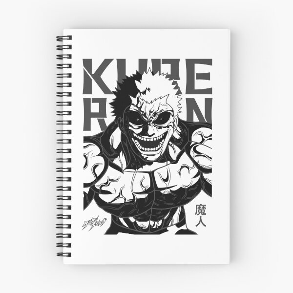 Item preview, Raian Kure Kengan Ashura Omega  designed and sold by pughjosep.