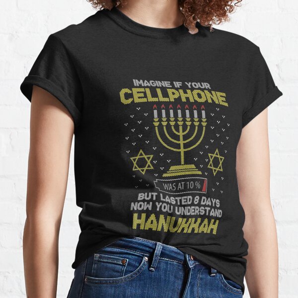 Menorah-Cellphone-Hanukkah-Jewish-Ugly-Christmas-Sweater Classic T-Shirt