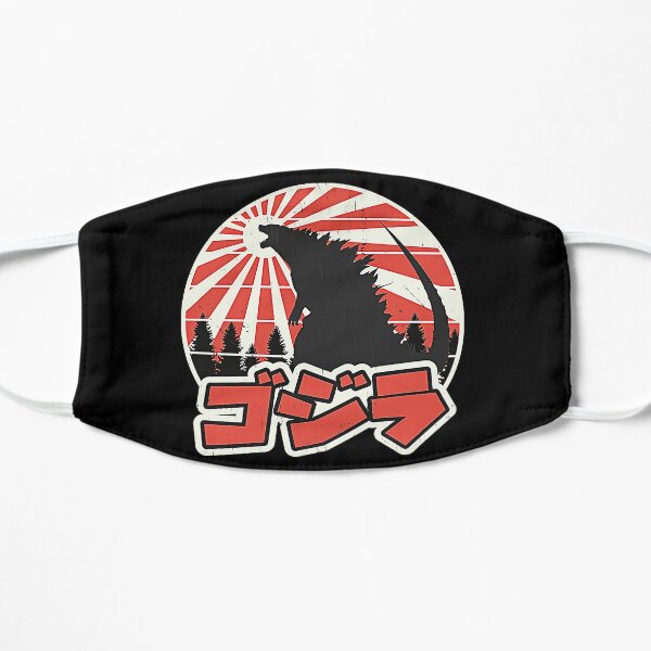 Godzilla Retro T-Shirt Mask