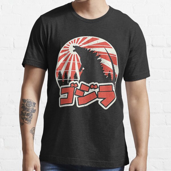 Godzilla Retro T-Shirt Essential T-Shirt