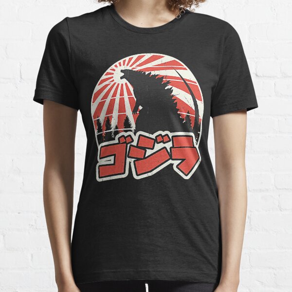 T-shirt rétro Godzilla T-shirt essentiel