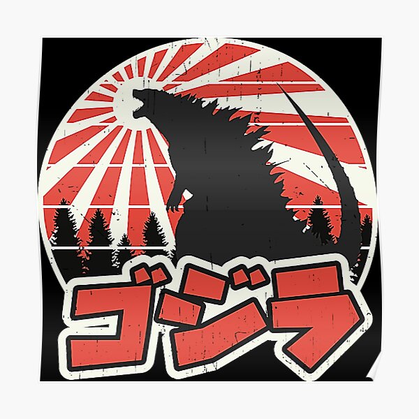 Godzilla rétro Poster