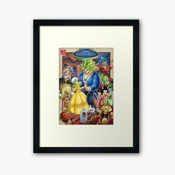 Item preview, Beauty and the Beast Dragon Ball designed and sold by FranFuentesArt.