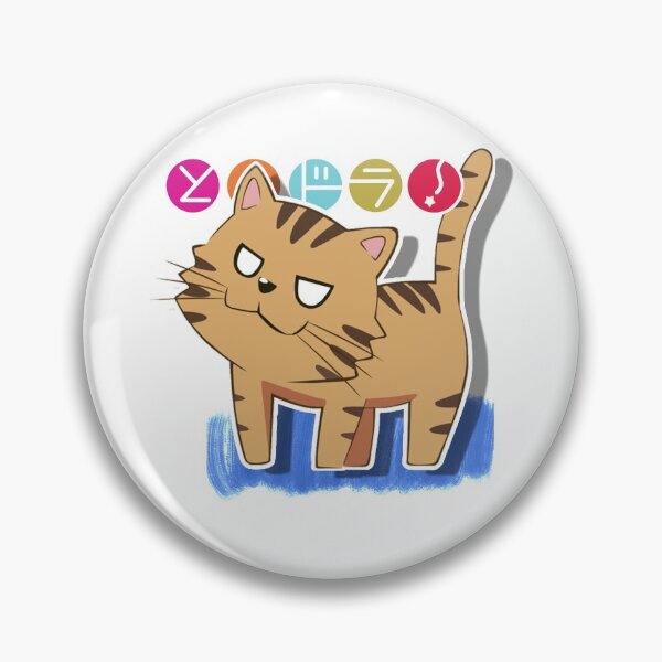 Item preview, Toradora Tiger designed and sold by 32BlackRoses.