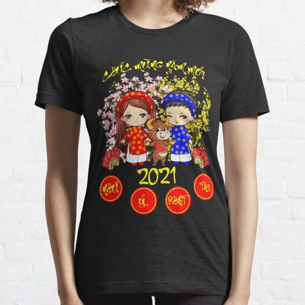 Vietnamese New Year T Shirts Redbubble