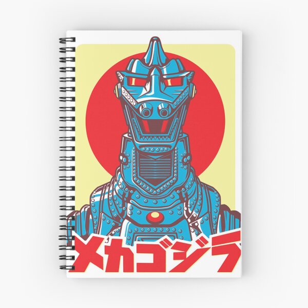 Item preview, robo-zilla designed and sold by glizmart.