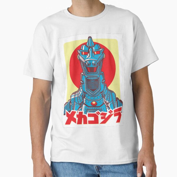 Vista previa del artículo con la obra «robo-zilla», diseñado y vendido por glizmart.